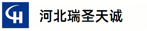 河北瑞圣天誠——可靠的精品倉庫貨架設備設計公司
